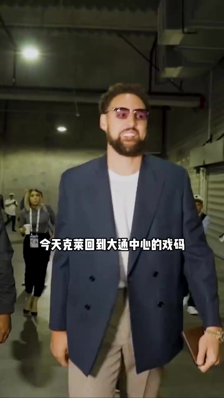 如果再见不能红着脸是否还能红着眼!NBA近20年五大回归时刻