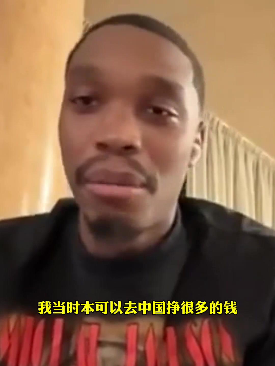 朗尼沃克:我本可以去中国赚很多钱但我首要目标是重返NBA