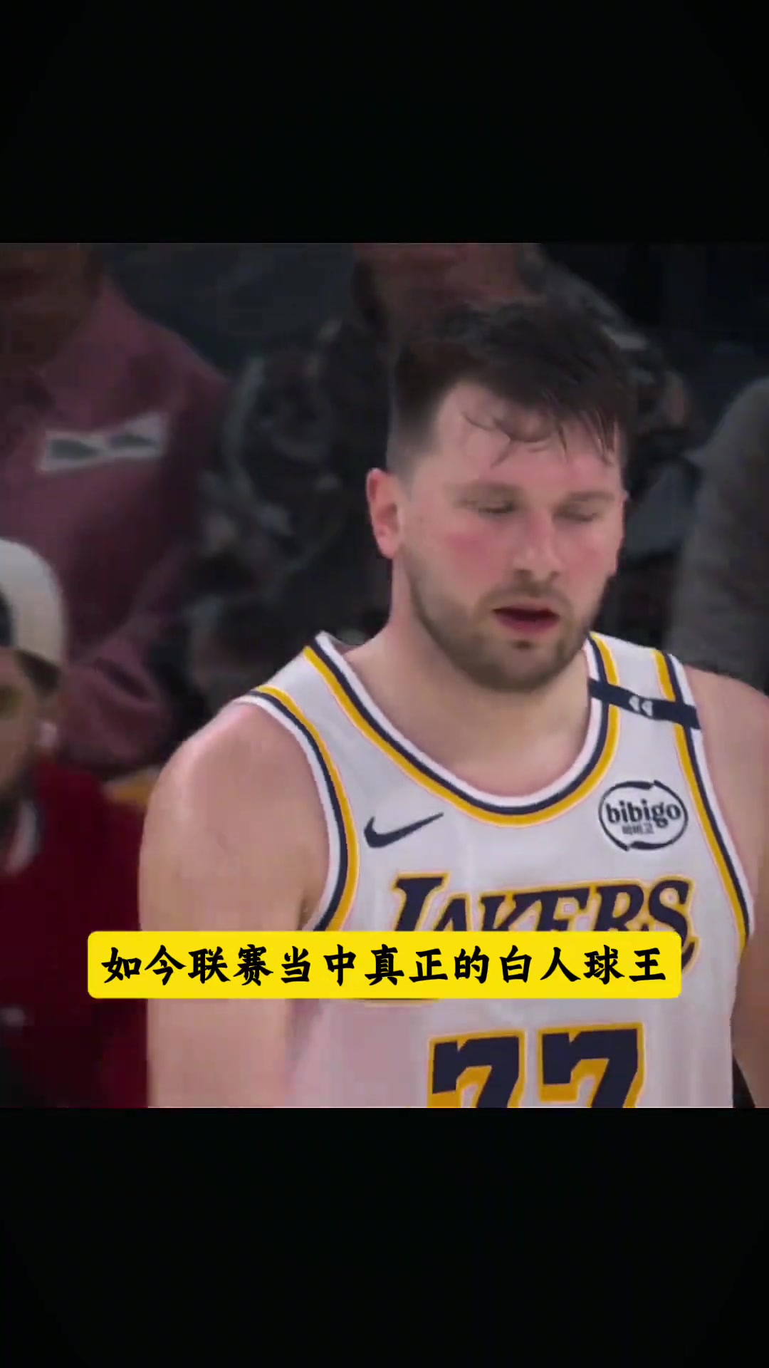 静雨怒吹东契奇:白人小球王!没有任何白人能力在东契奇之上的