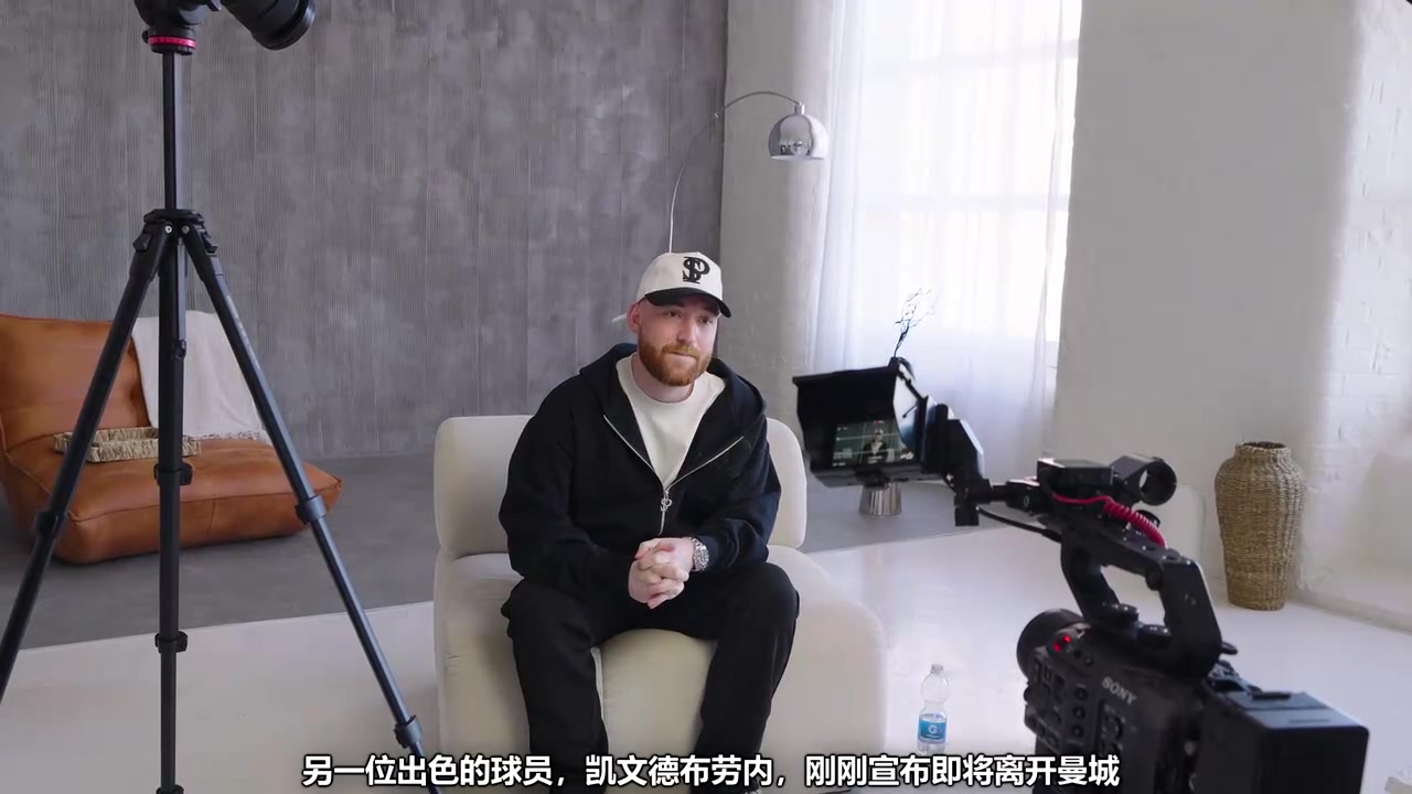 他太温柔了!前曼城装备员:我忙的时候德布劳内会帮助我工作!