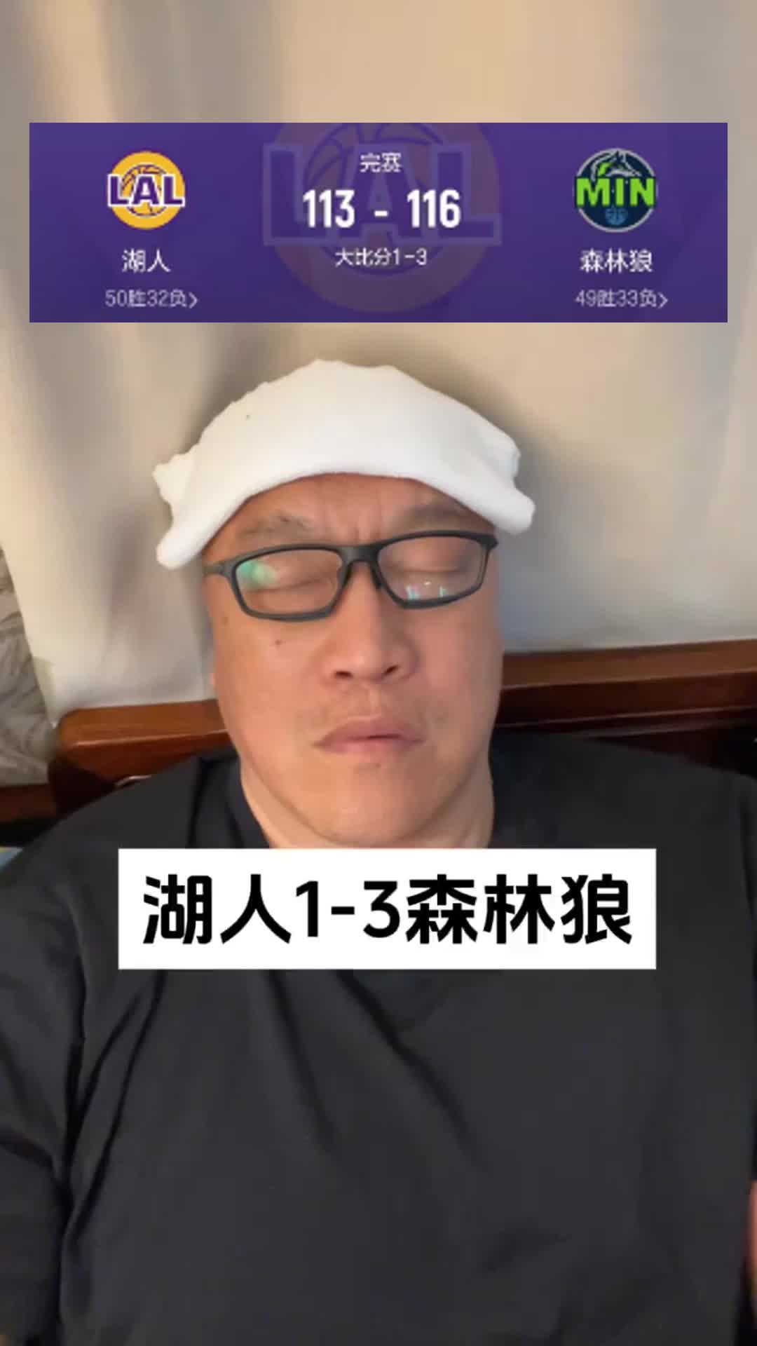 马健:看来当年也不能赖周琦啊,边线发球确实是世界性难题