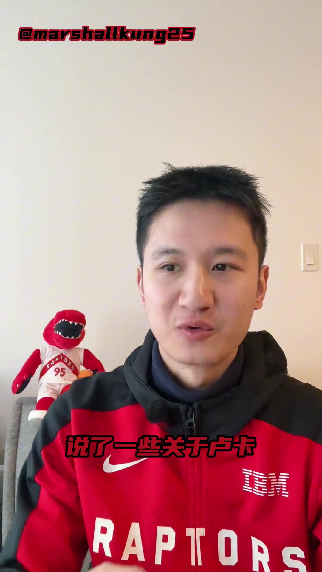 交易之因猛龙工作人员与独行侠内部人士关于东契奇的真实对话!