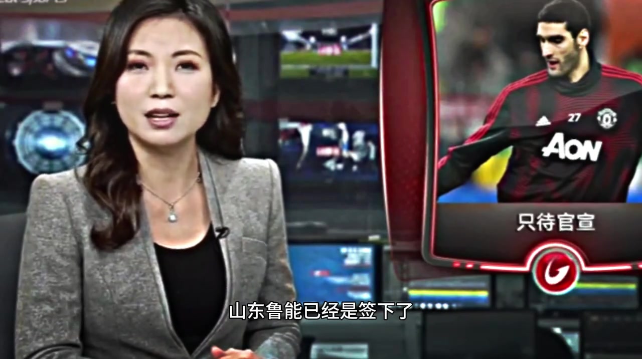 所有泰山球迷是否还记得这位伟大的传奇,想你了队长