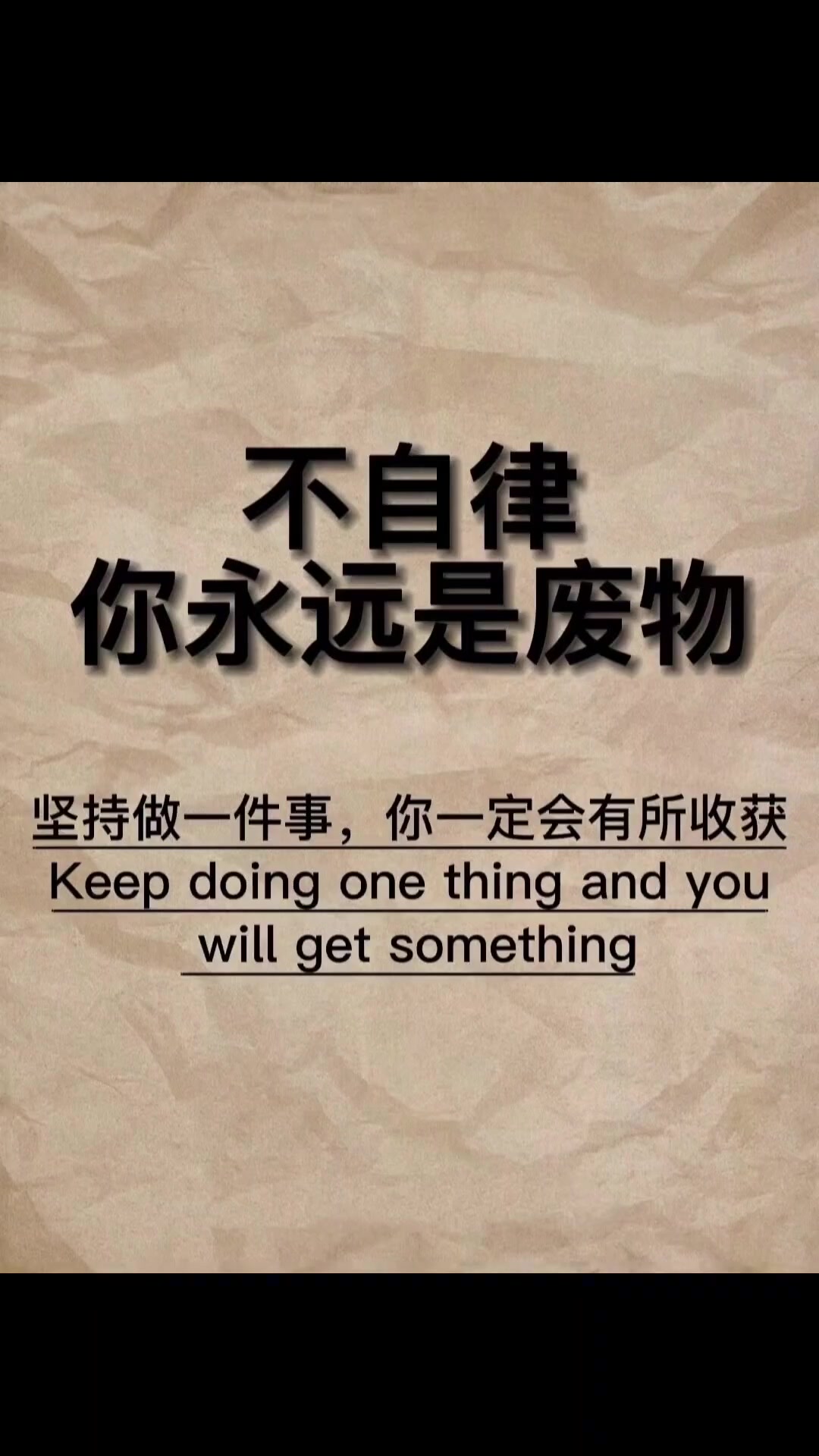 韩鹏社媒发布:好久没来学校健身房了,还是熟悉的味道