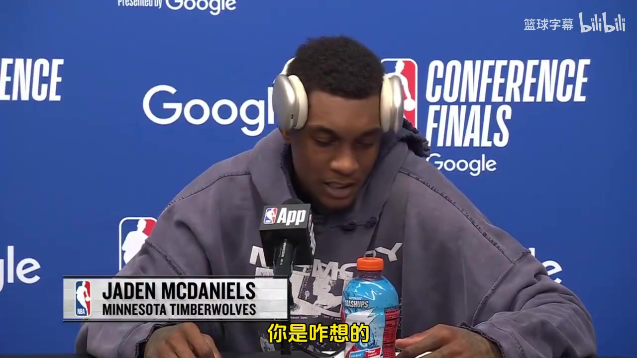 文本段!麦丹昨日赛后谈推搡SGA:我就是想真正对他犯一次规!