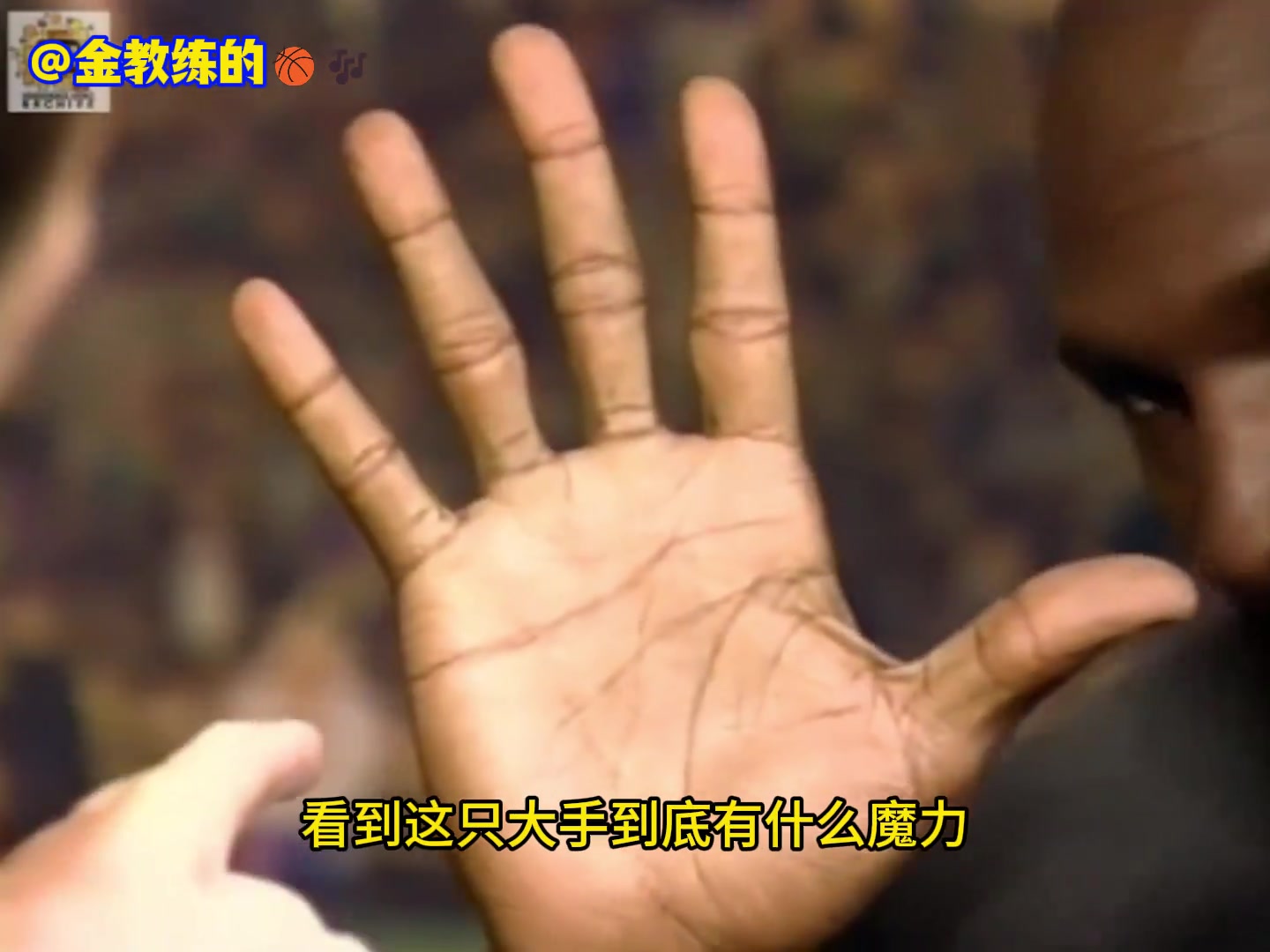 篮球之神天赋就是枯燥乏味!迈克尔乔丹介绍自己的无情大手