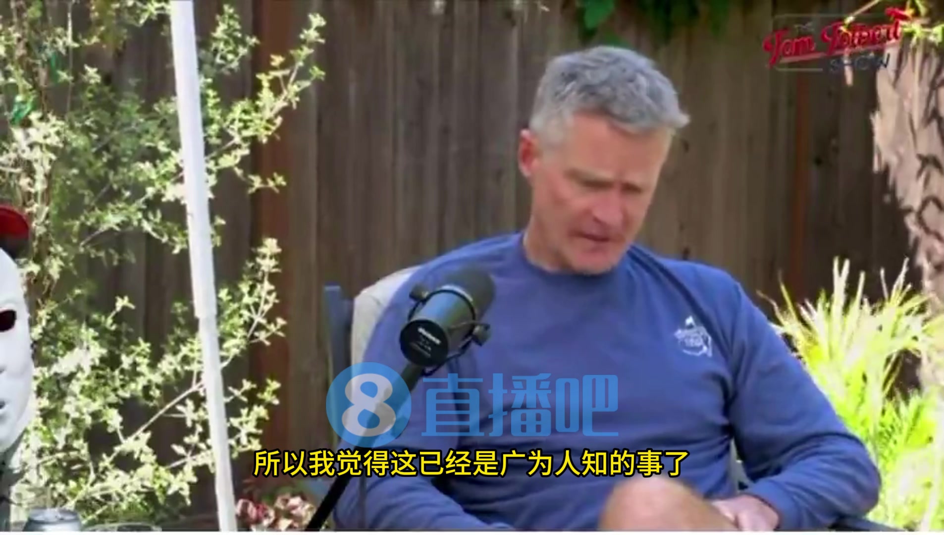 勇士确实在追求杜兰特!科尔证实:我们做出了努力,但未能成功!