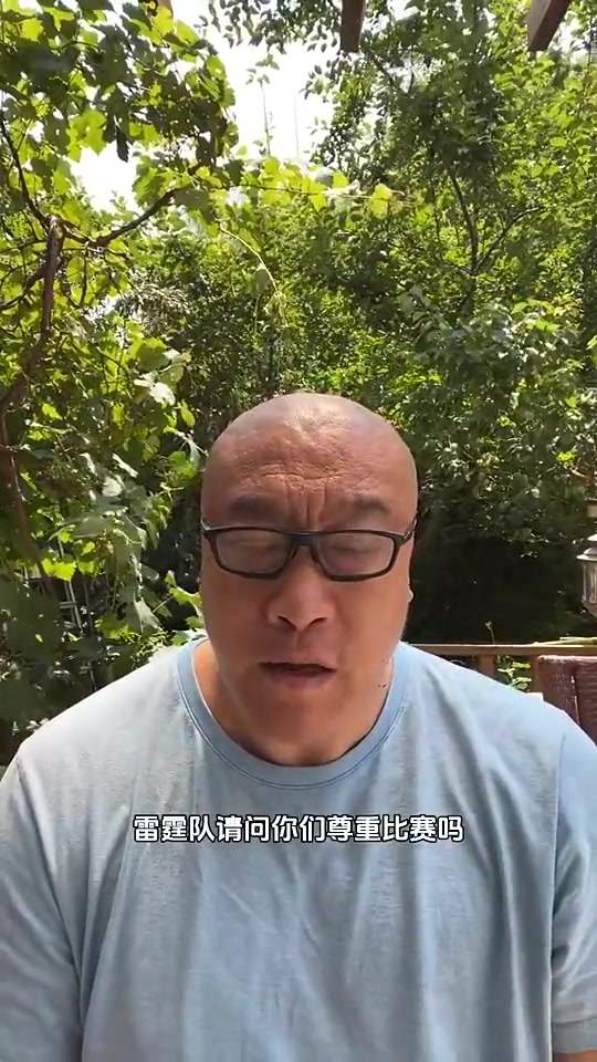 马健:雷霆对比赛的态度太差了!若继续这样,森林狼会连赢4场