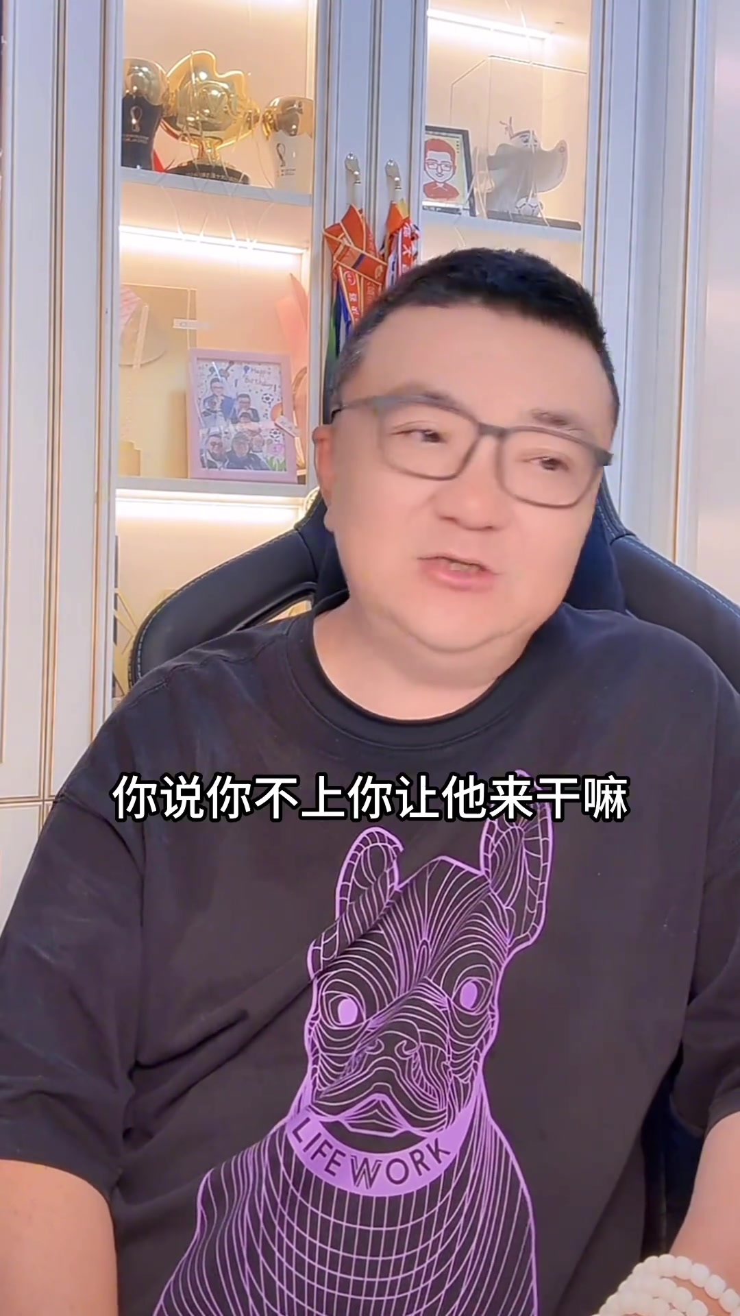 武磊因伤离开国足!董路:没有选择有时候反而是幸福