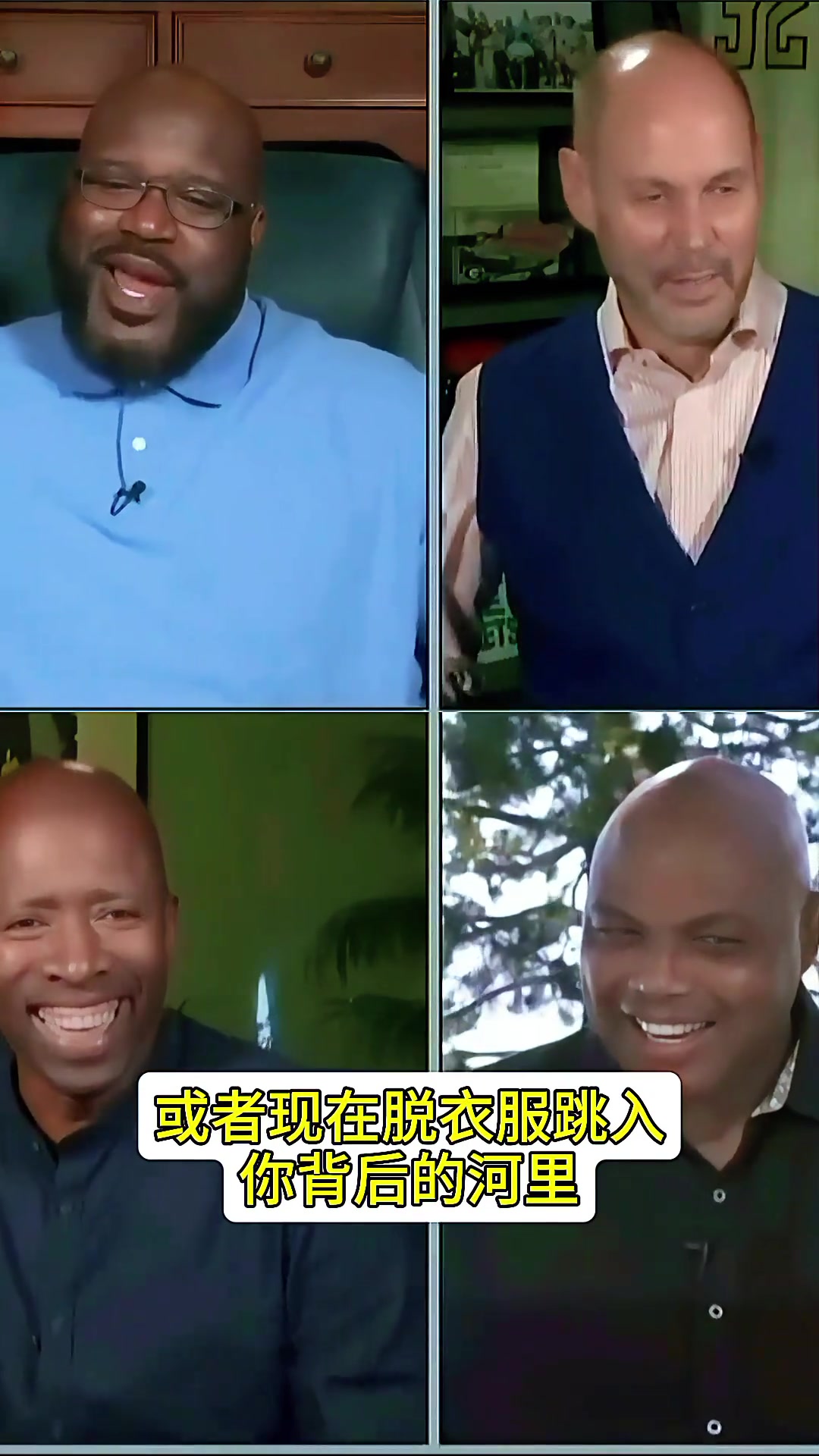 巴克利谈历史前十没有奥尼尔!奥胖:你是被我揍一顿还是自己跳河