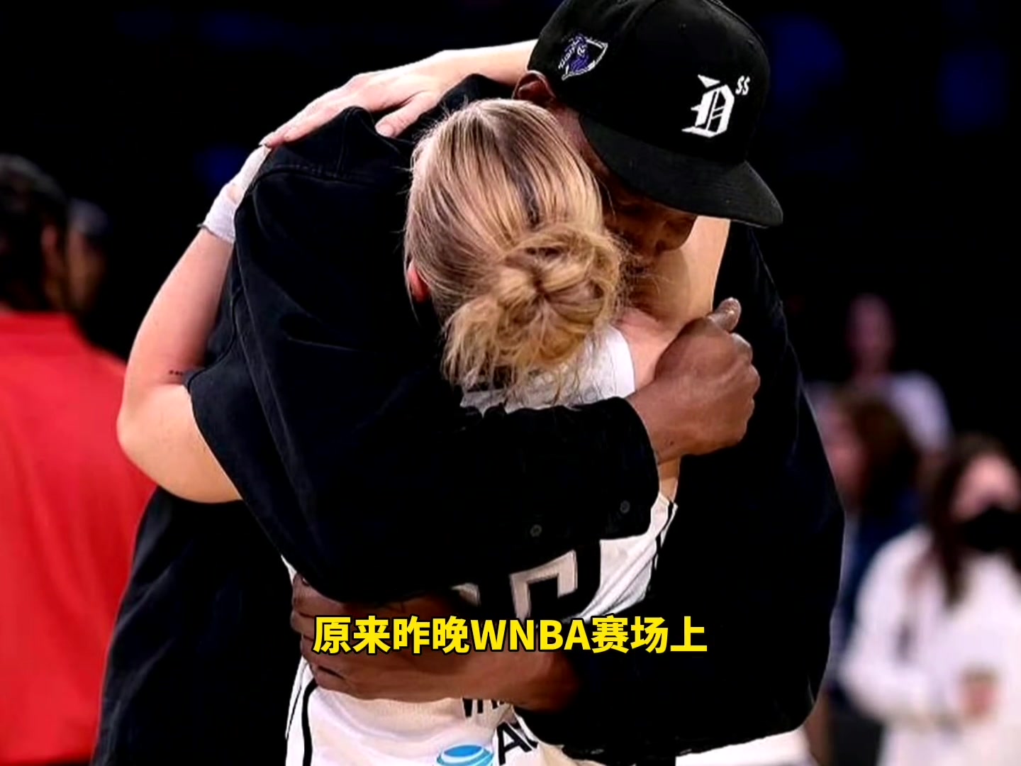 从奥运会到WNBA!杜兰特与他的头号粉丝再度重逢...