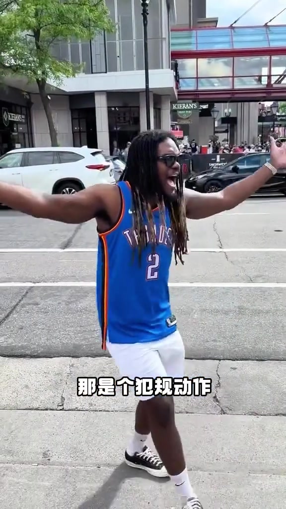 有点抽象!外国网友模仿SGA在场上的精彩表现