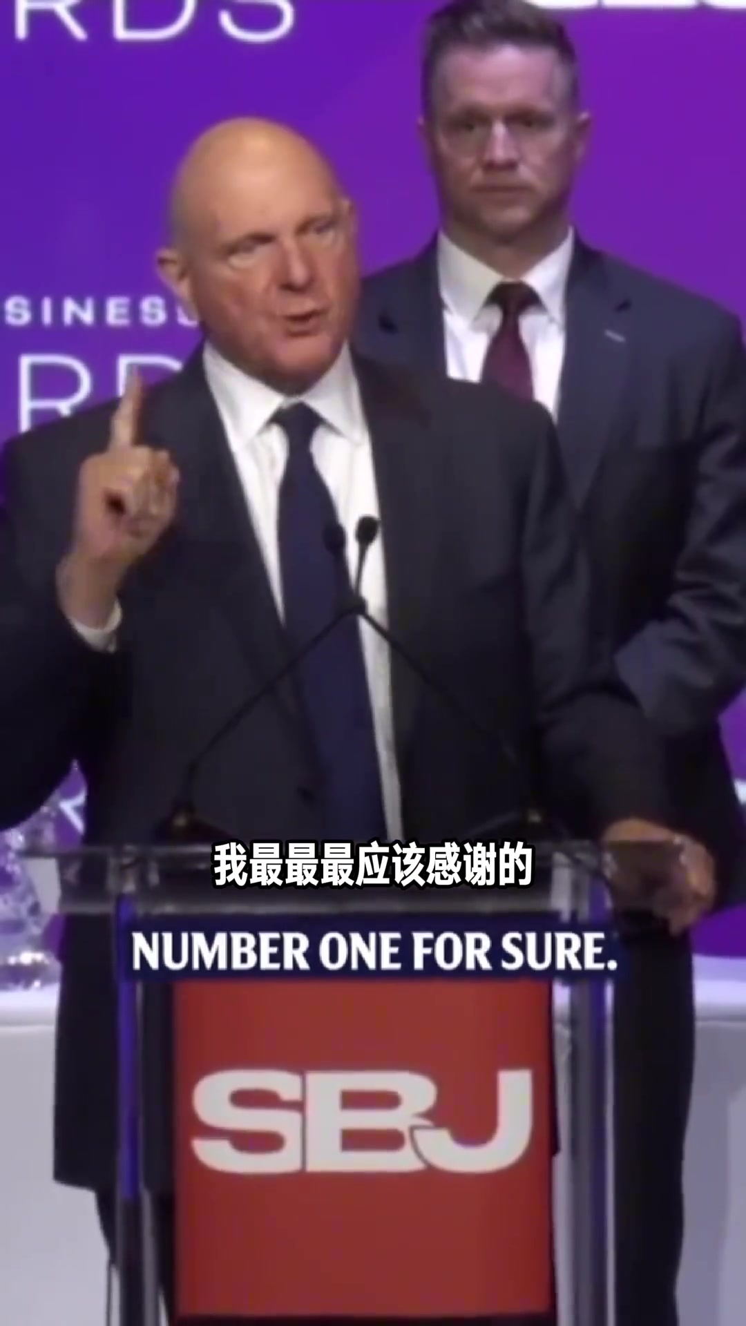 老鲍告诉我们:拿钱是砸不出冠军的