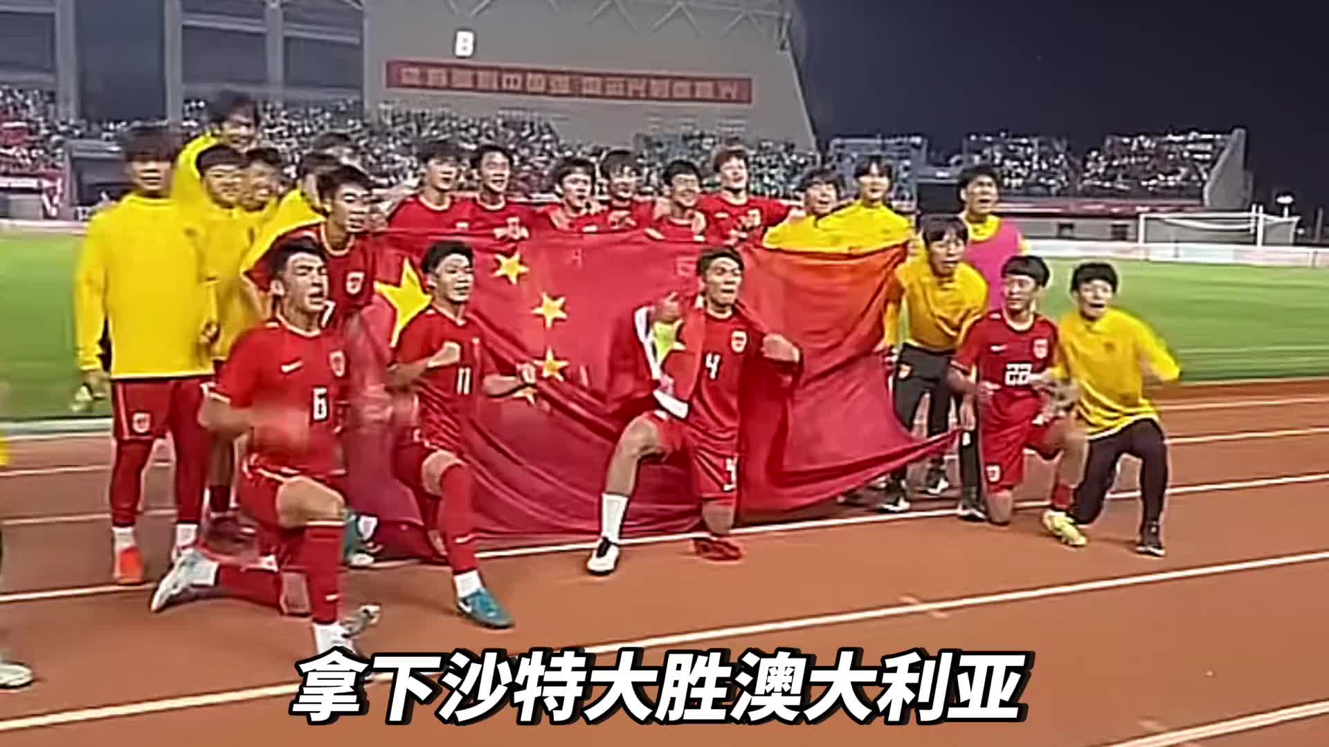 国内首次亮相即拿冠军!为什么说,这批孩子是真正崛起的一代