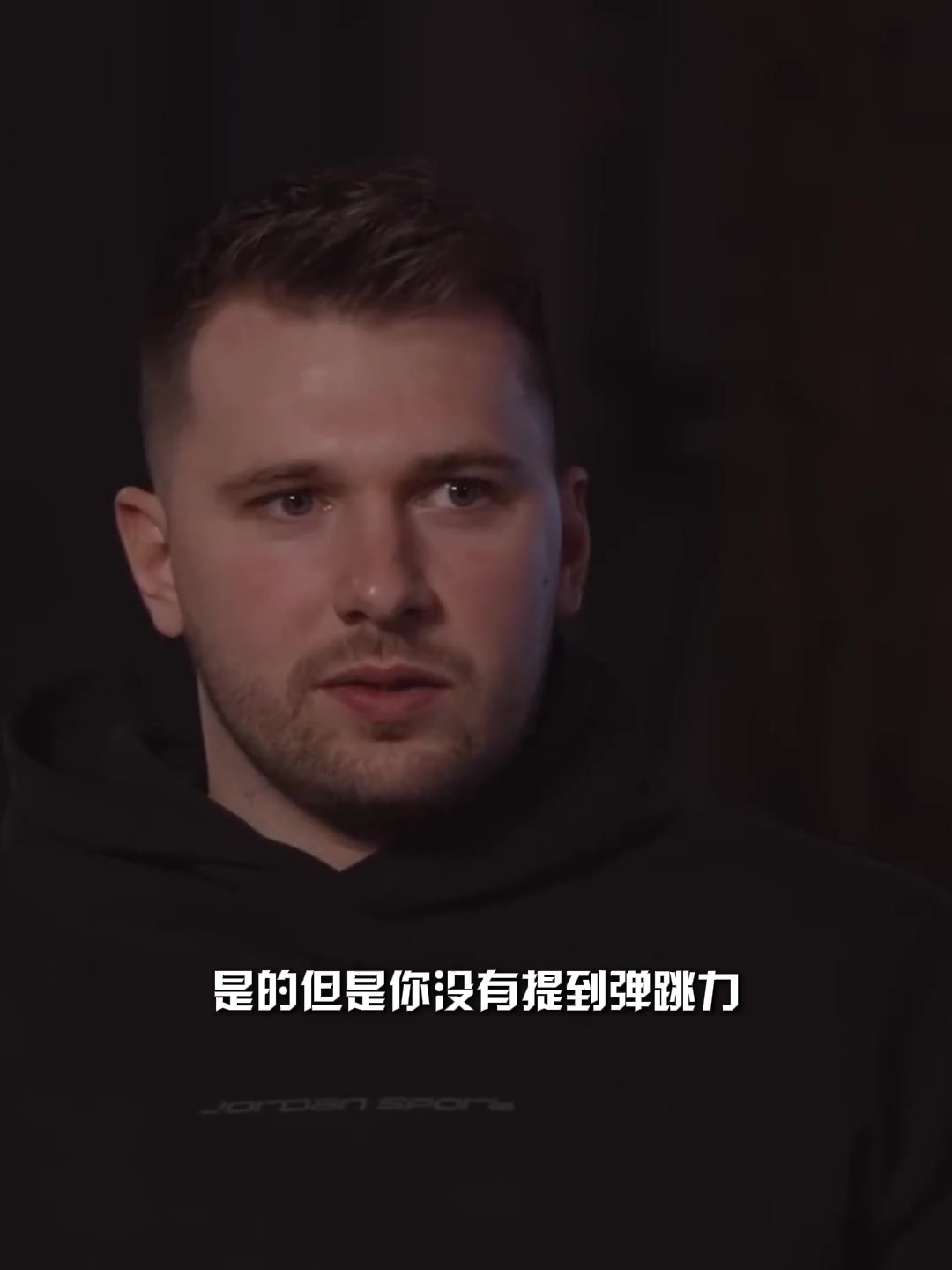 纳什to东契奇:你和詹姆斯打球很像懂事77:除了弹跳