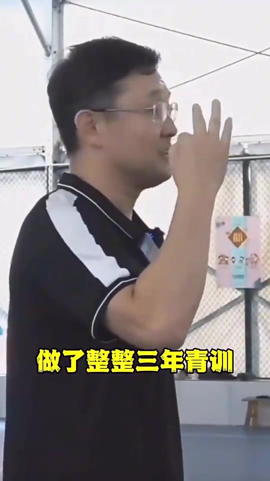 孙继海:三年青训我花2800万,把他们培养成职业球员需要十年