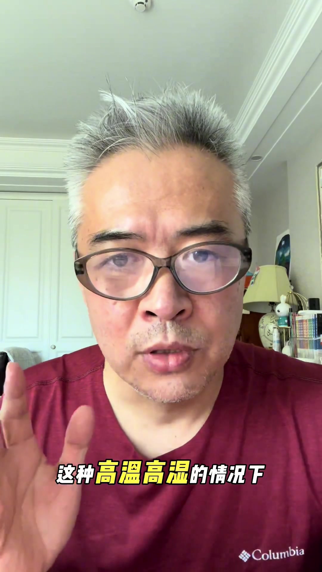 段暄:踢印尼我们的机会在于我们的转换,比赛胜负点在边路