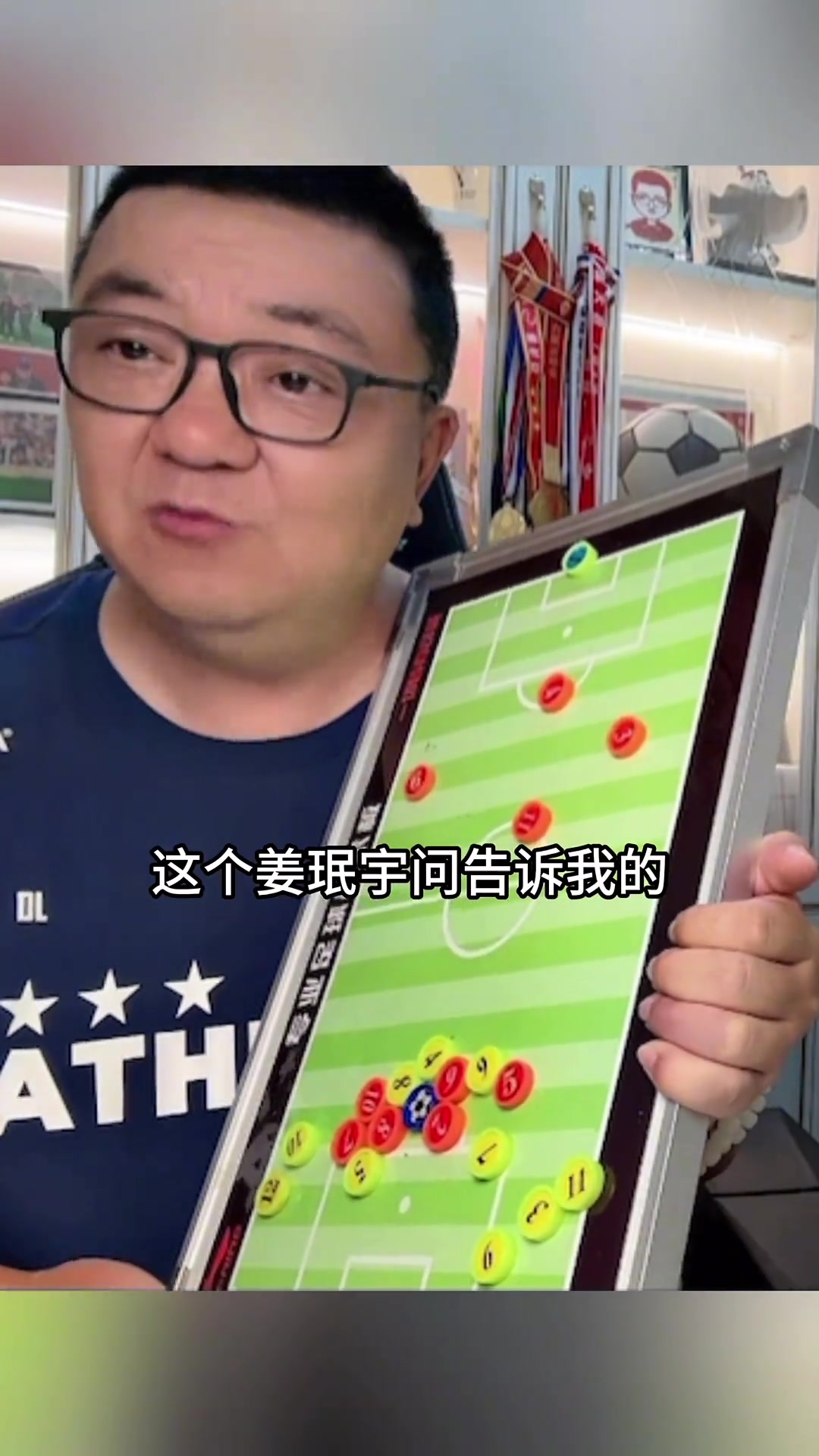 董路:国少队员谢晋的腿部力量无人能及,被外国人质疑打药了