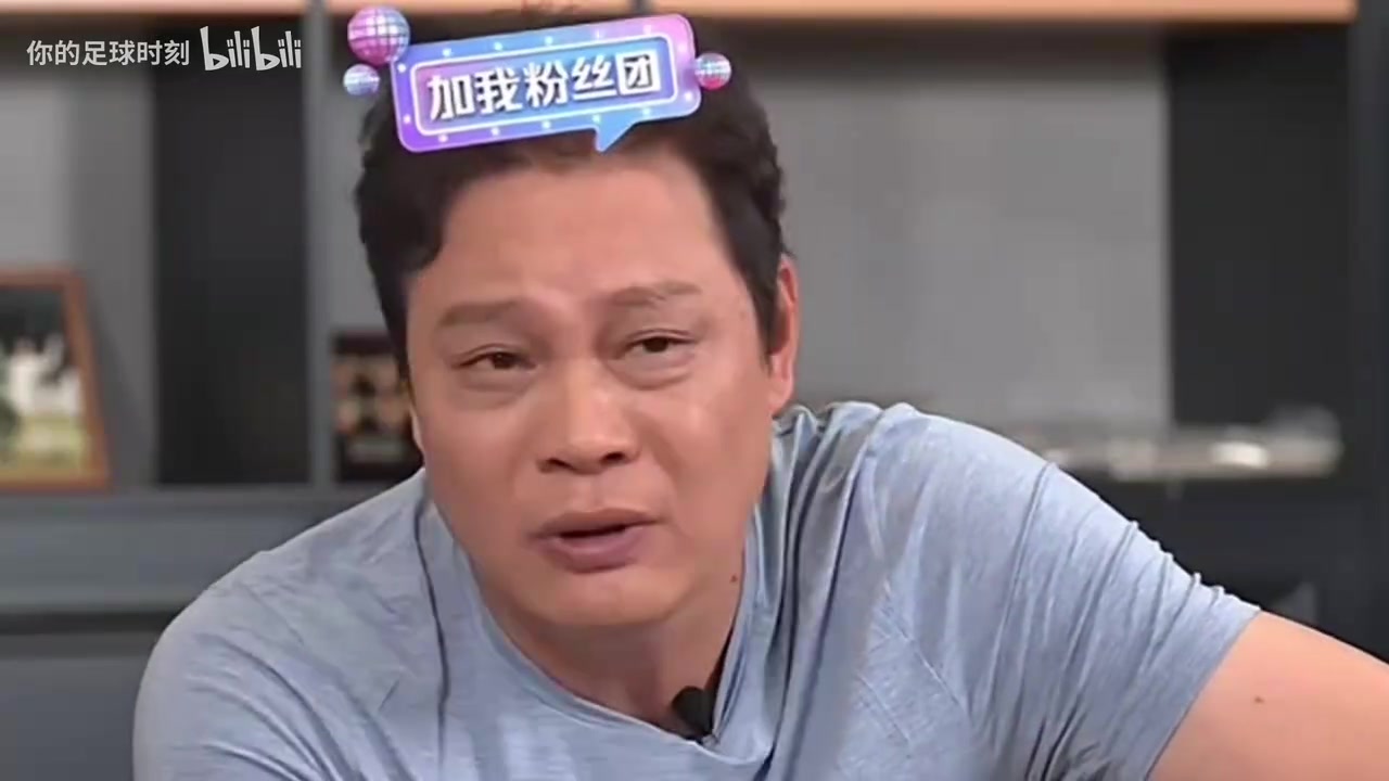 说到点子上了!范志毅:国足别哭了,没什么可遗憾的