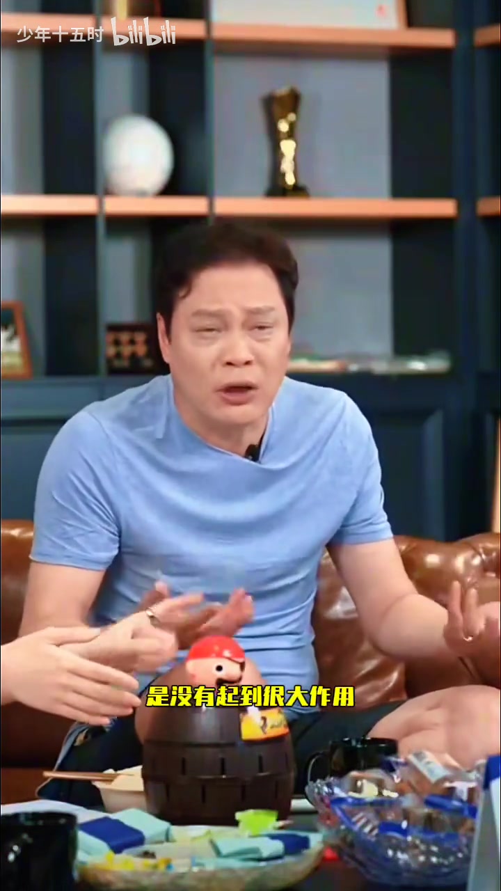 范志毅怒喷塞鸟:根本没啥屌用,他最多就碰到6脚球