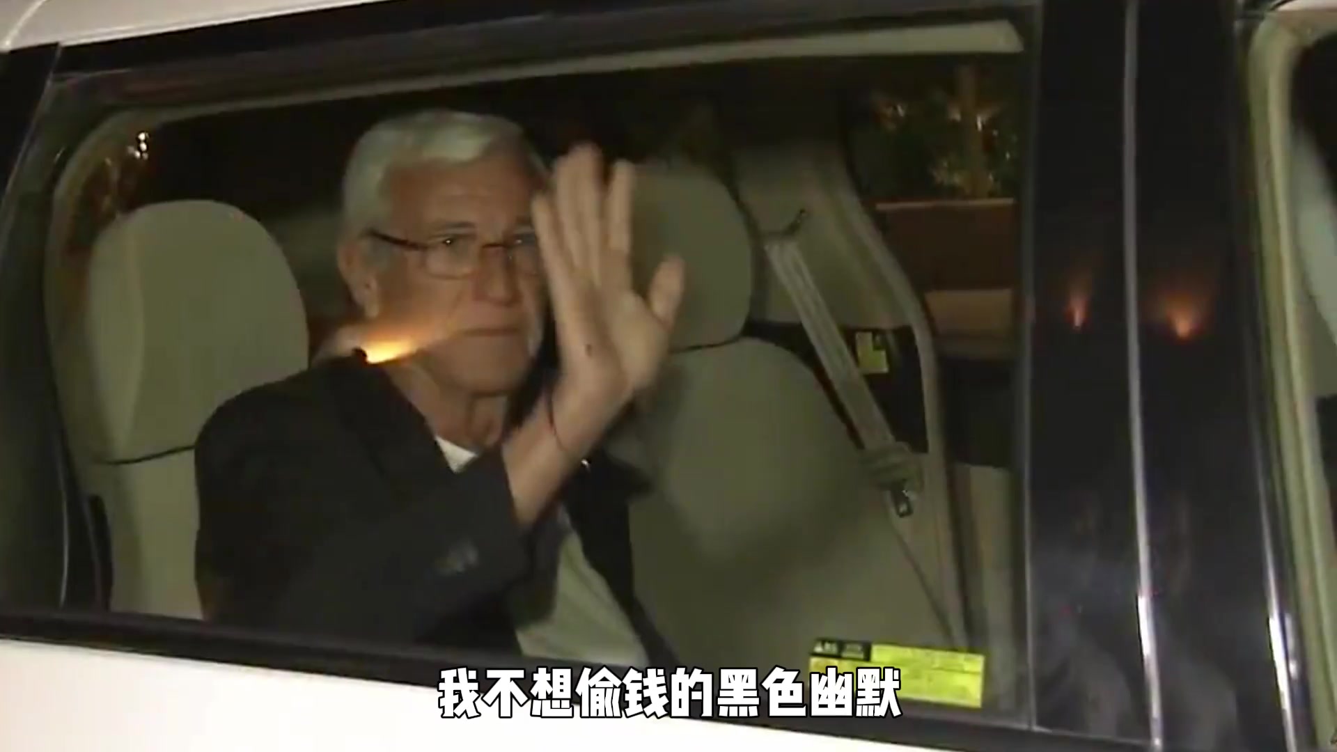 讽刺!当年里皮年薪甚至能买下中超球队,辞职时却说:我不想偷钱
