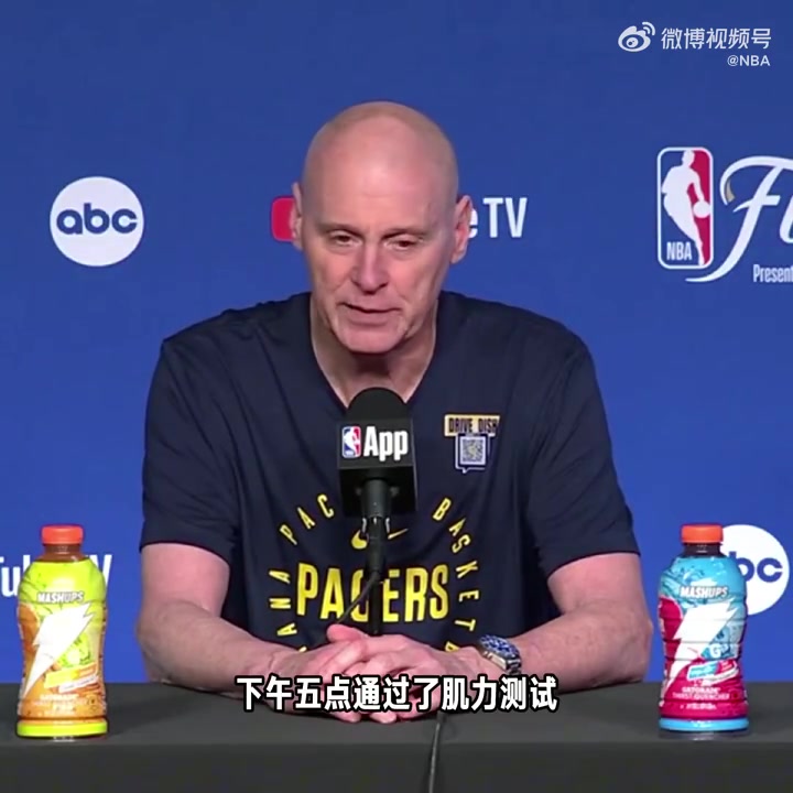 卡莱尔:哈利伯顿确定会出战本场没为他设定出场时间限制