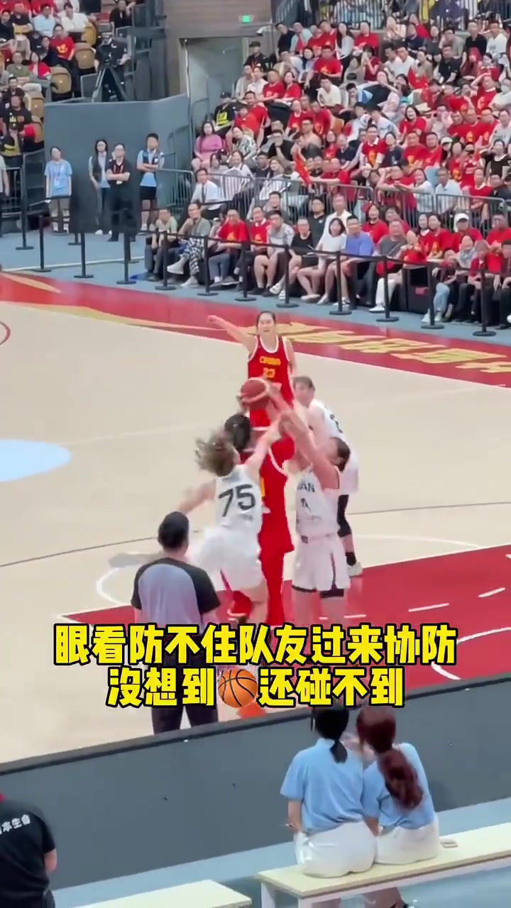 此前被刘禹彤打哭的日本女篮选手,如今防张子宇更是感到绝望
