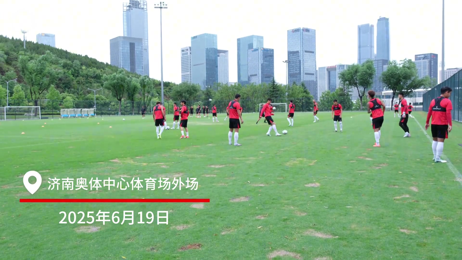 成都蓉城官训日分享:路虽远,行则将至事虽难,做则可成