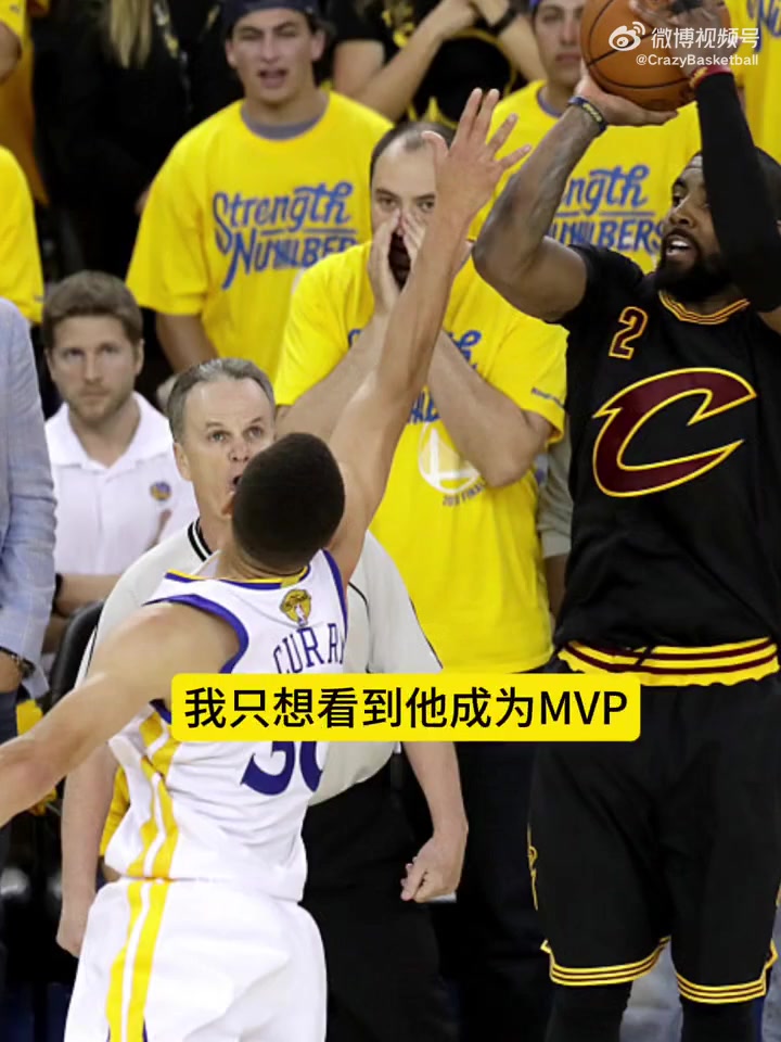 老詹:当年欧文离开骑士令我难过,我本想看着他成为MVP!