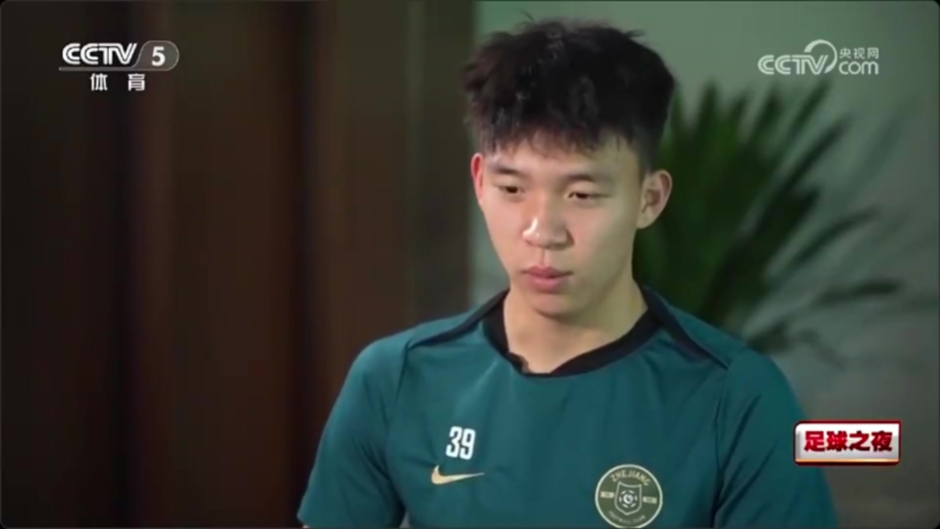 王钰栋谈留洋:去也不一定踢上球,去了第一点也不是踢好球,而是得生存
