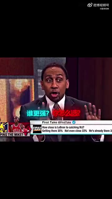 乔丹与詹姆斯谁更强罗德曼:乔丹,他在这个时代能场均50分