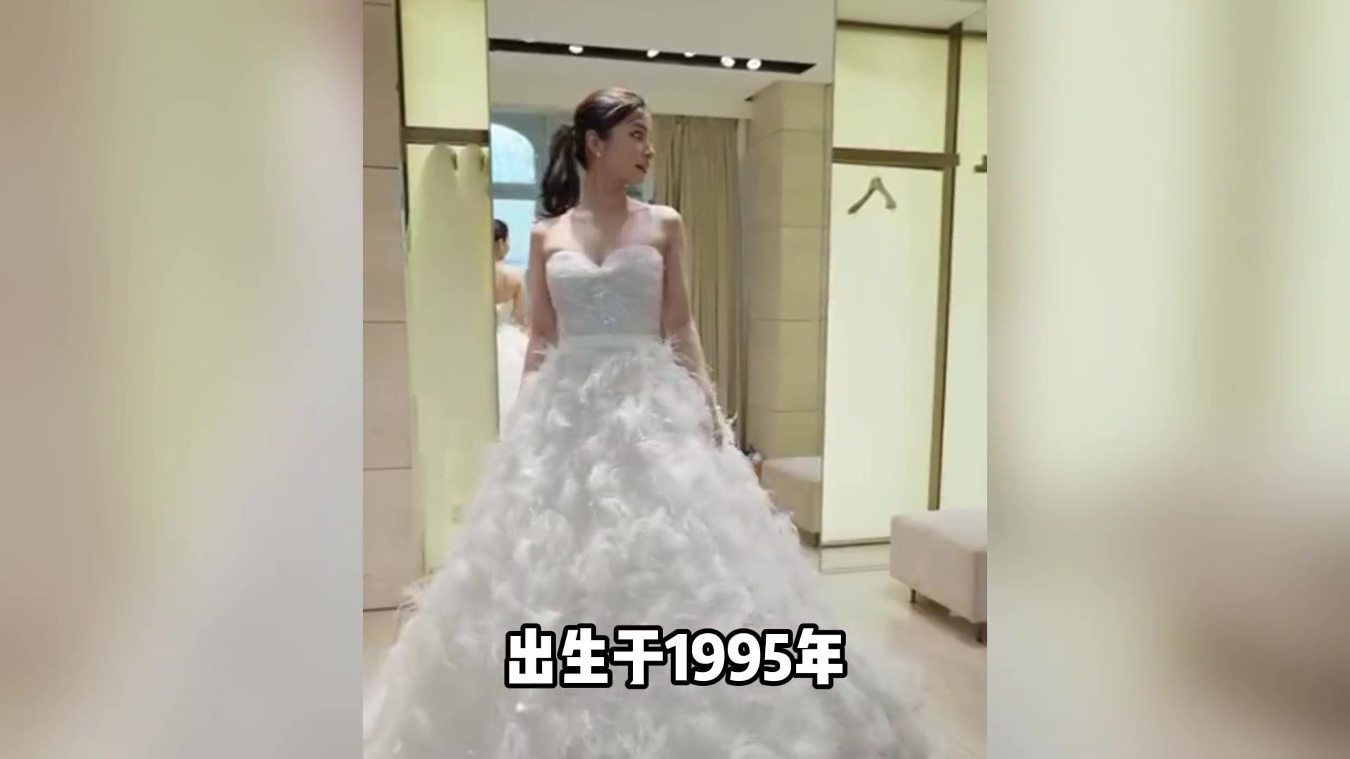 日本国脚堂安律结婚,老婆是美妆博主明松美玖