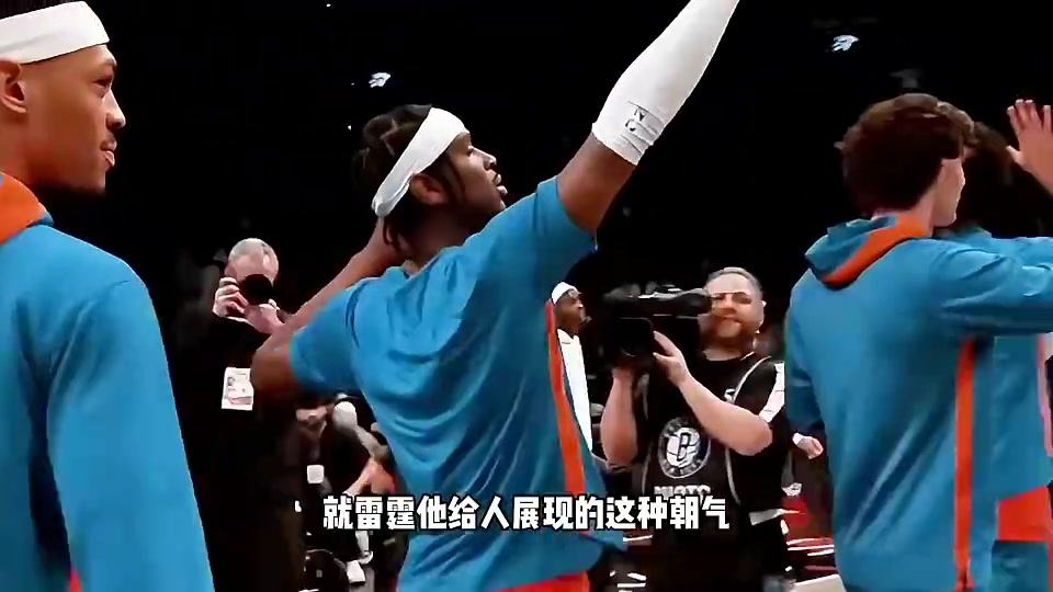 苏群曾谈:不粉雷霆就不是真球迷!雷霆的比赛,给人以朝气和纯粹