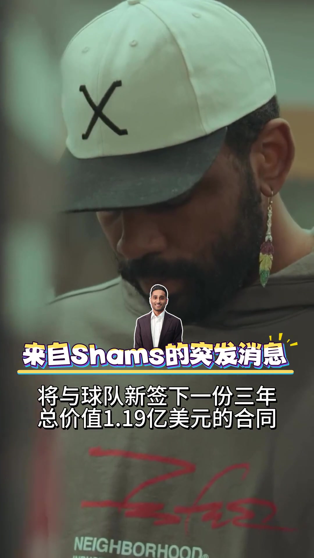 拒绝球员选项!欧文长约锁定独行侠