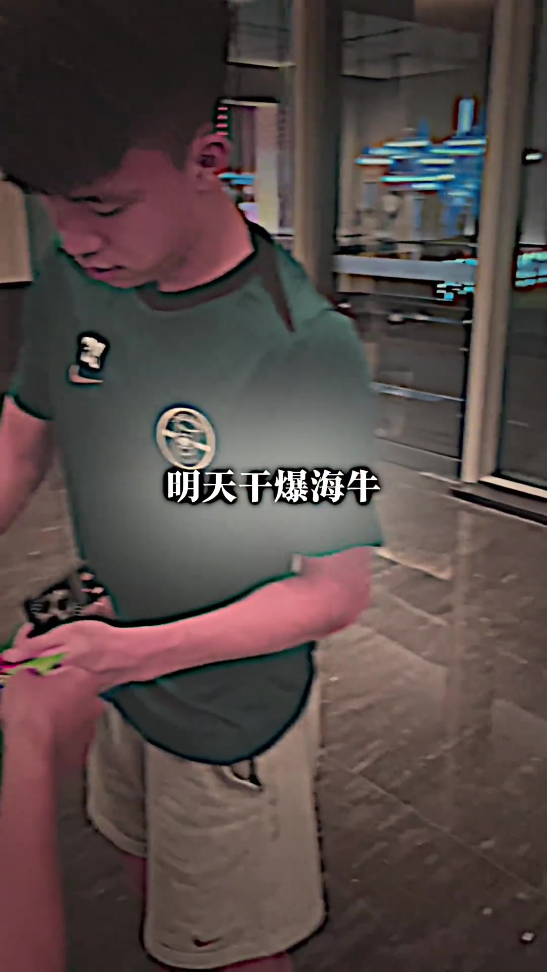球迷喊话王钰栋:干爆海牛王钰栋:你说干的过就是干得过!!