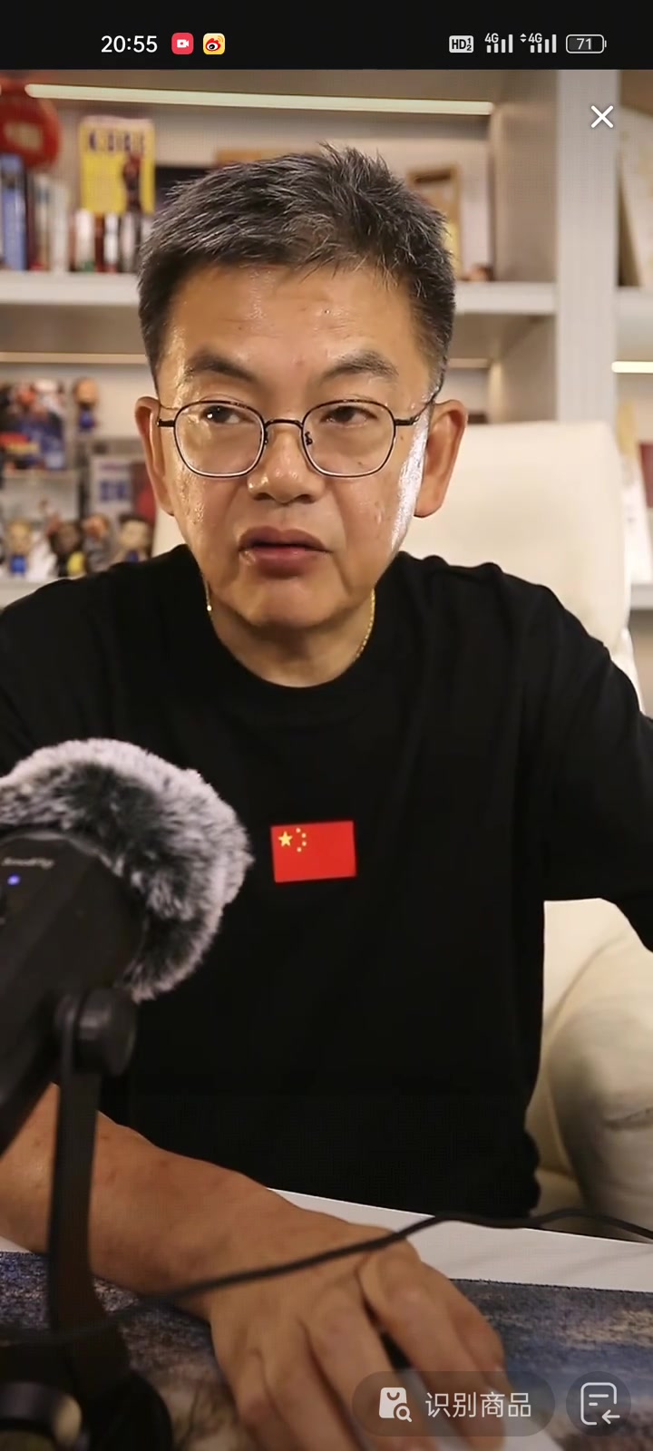苏群:阿联早生了十五年运动能力劲爆还有三分前景更好