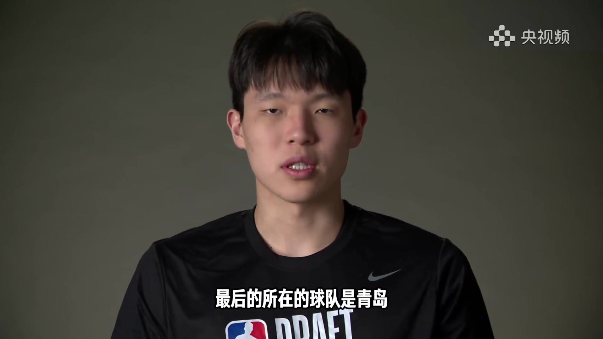 杨瀚森专访:最喜欢的球员是约基奇会尽己所能为球队做贡献