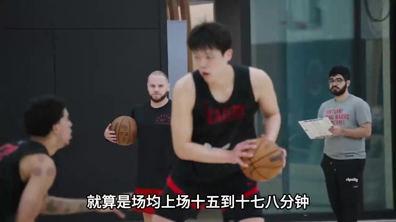 大史:杨瀚森未来两年目标先立足NBA打不上球我们咋支持都没用