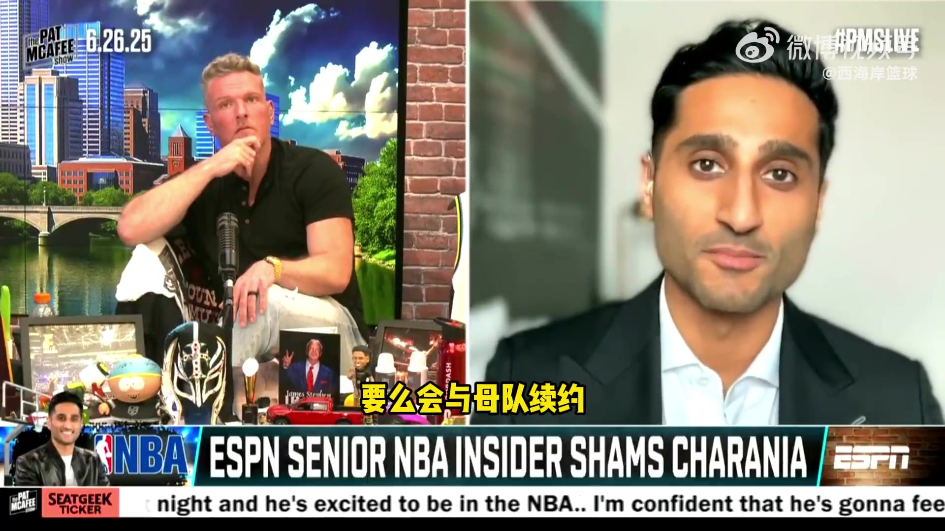 Shams:詹姆斯可能执行球员选项,在周日前做出决定