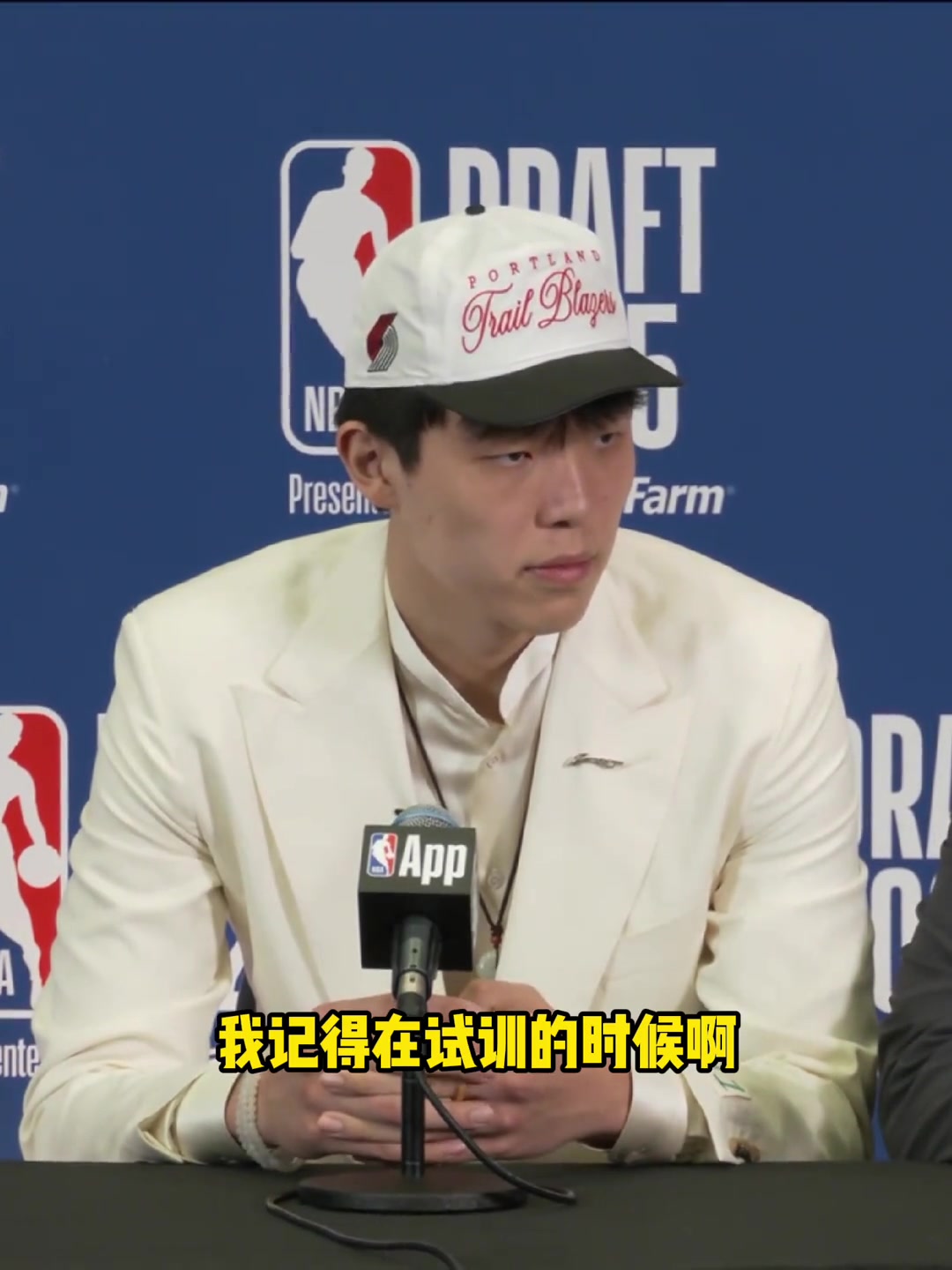 杨瀚森官方采访:向男篮前辈们学习开拓者球坛来中国看我好多次