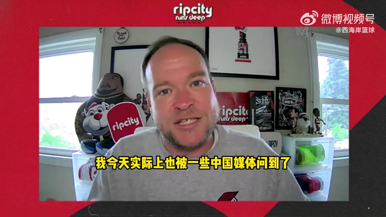 开拓者记者展望杨瀚森:对夏联的表现不用过度反应,他需要适应