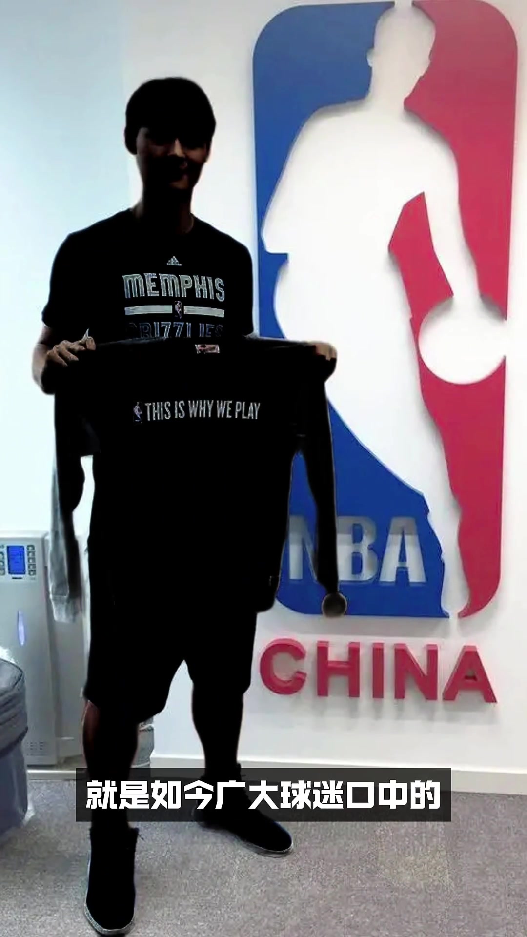 王哲林:躺着被NBA选中!但我并不想去阿