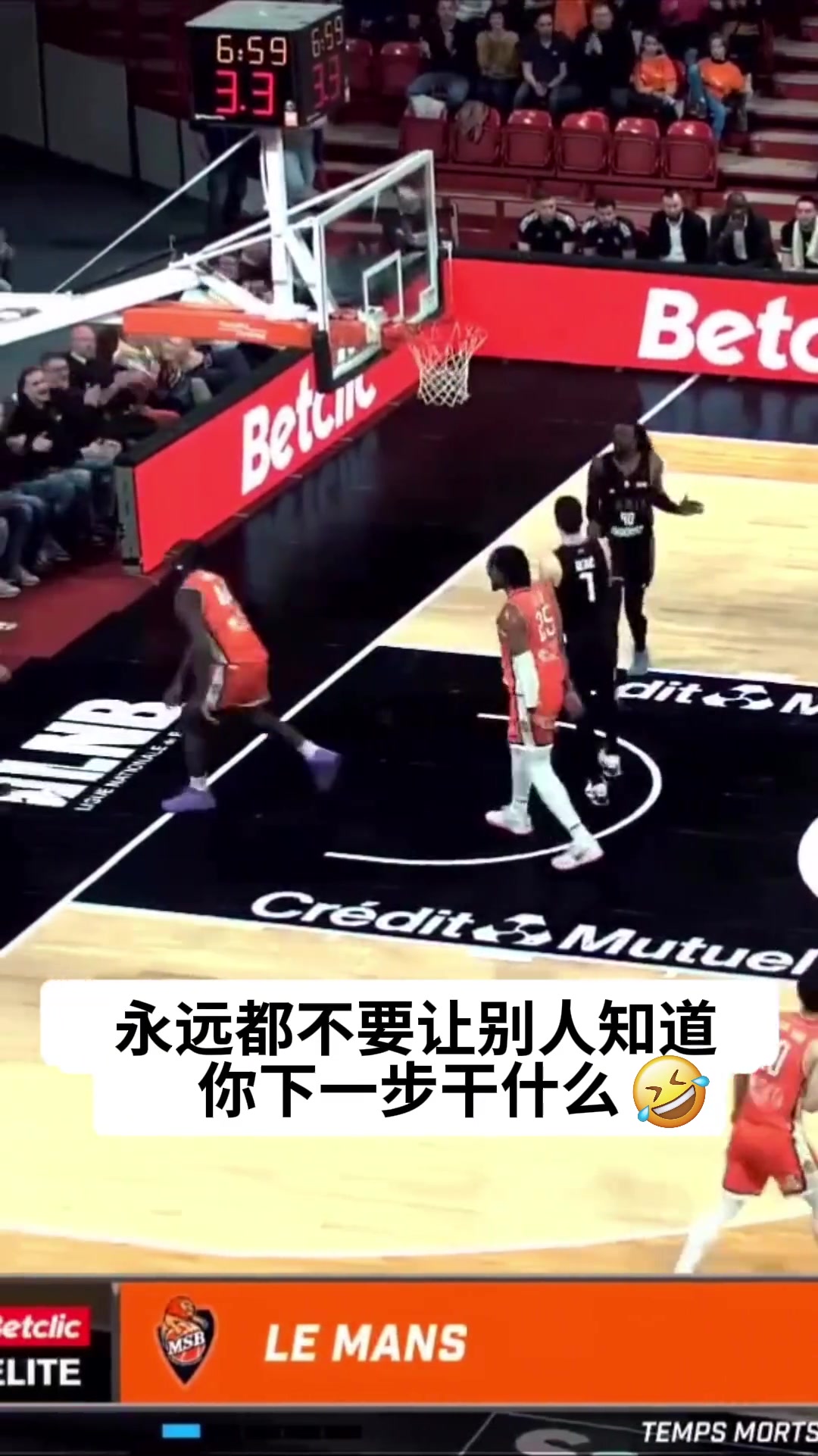 这外线射手是库里吗,对手竟然一点都不敢放