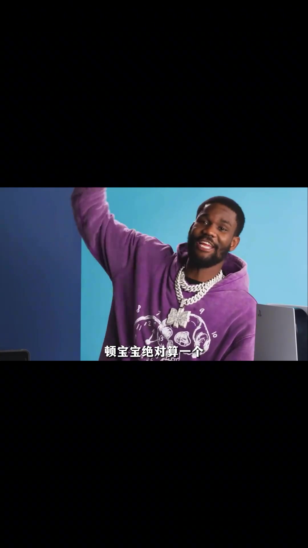 回顾艾顿的两任前女友其中一位还是成人影星!相当炸裂!