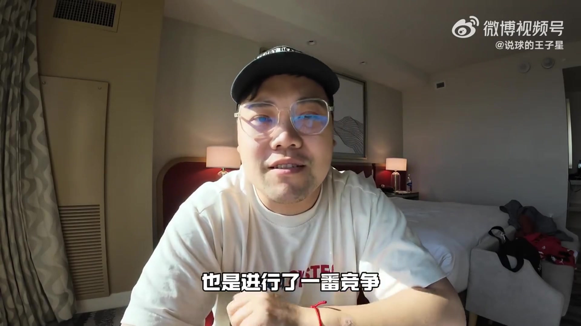 王子星:艾顿的缺点比优点多,但这是湖人目前能找到最好的中锋了