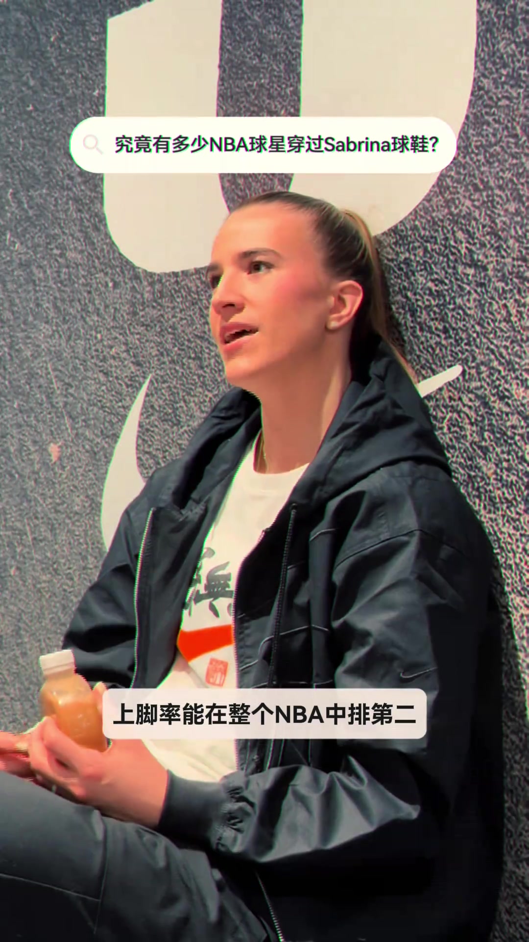 赌你一定不知道!