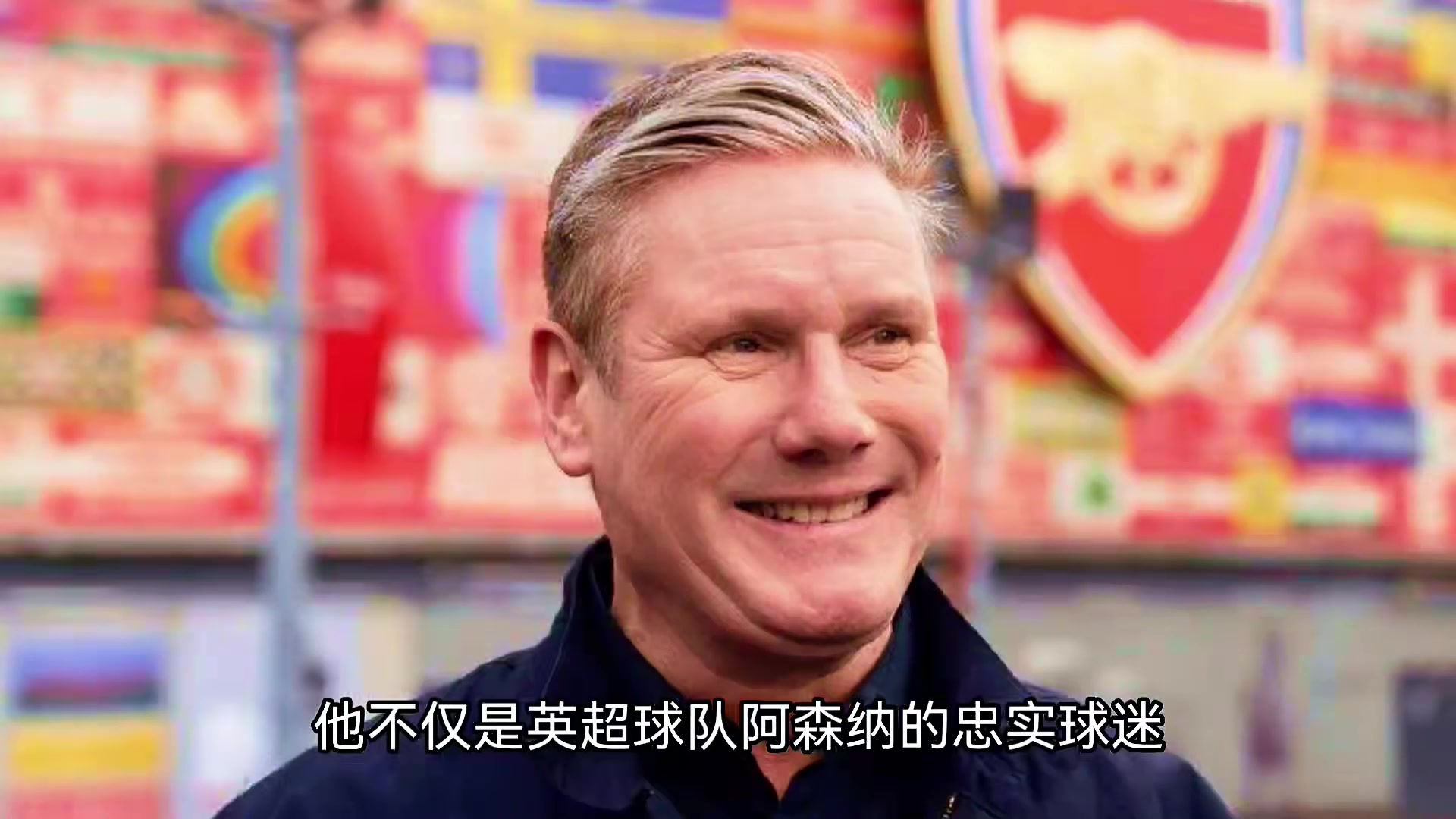 托马斯被指控强奸,网友:别忘了英国首相斯塔默是铁杆枪迷