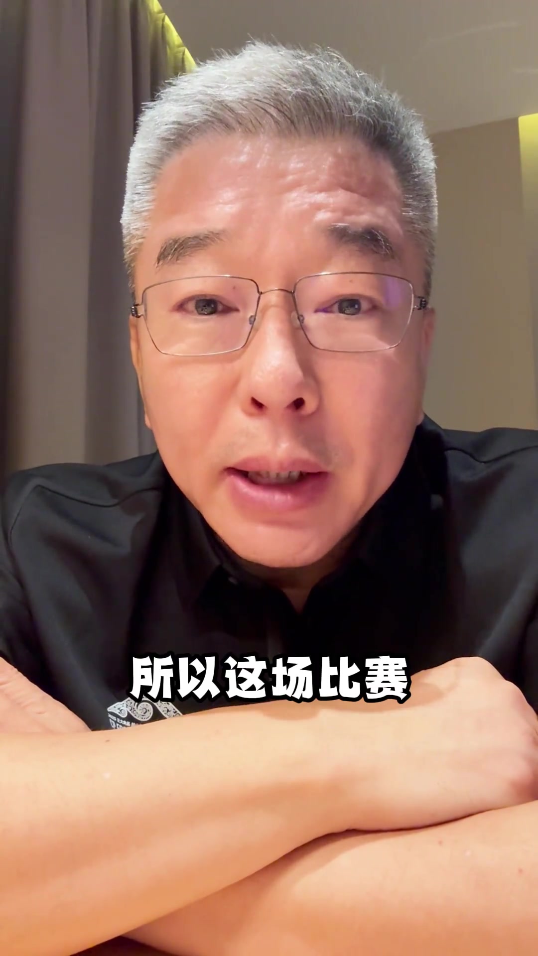 刘建宏:韩国VS国足是一流球队VS三流球队,30的比分也正常吧唉