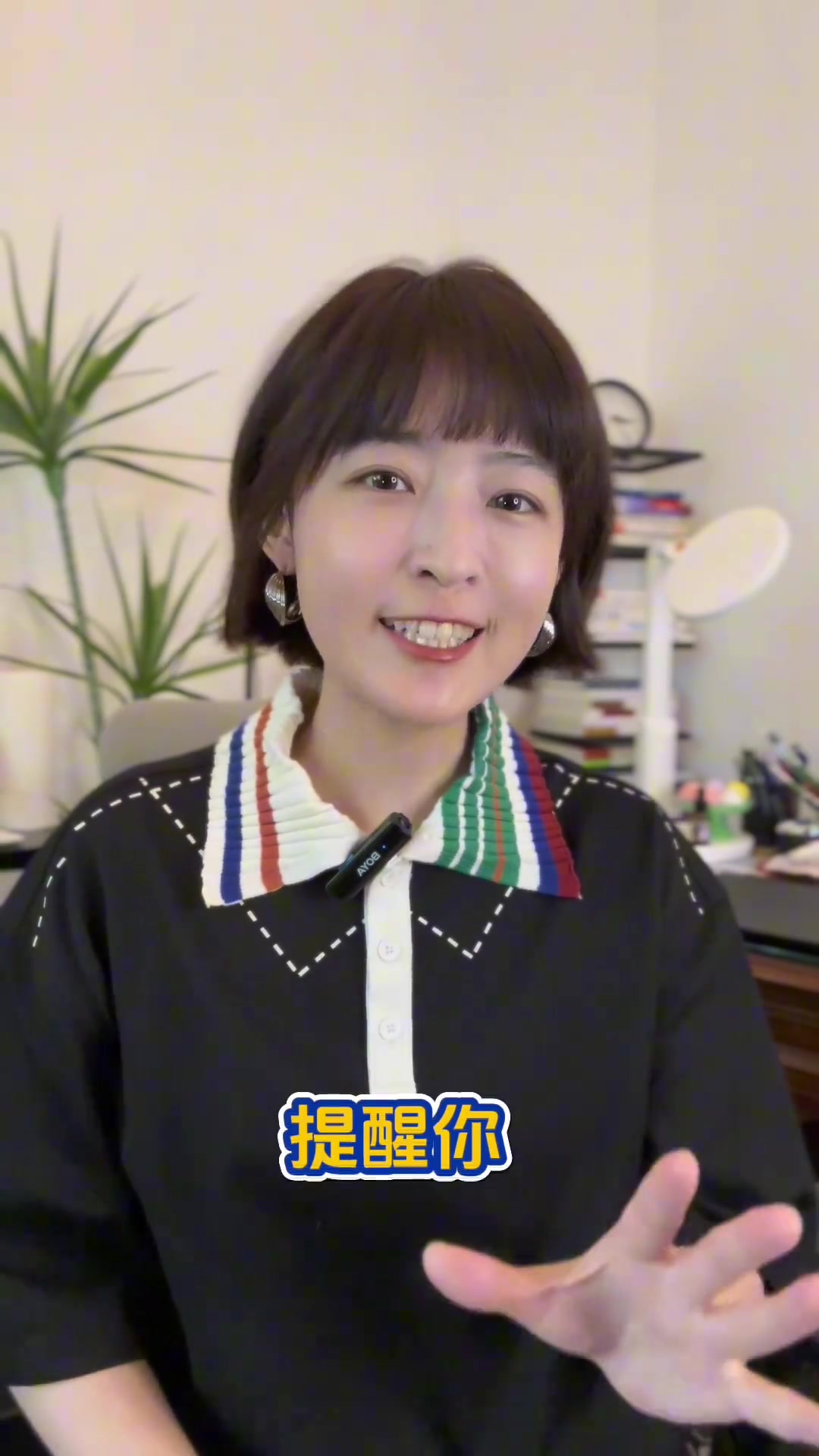 当年的天足女主持杨茗茗现在变化这么大啊,感觉韵味十足