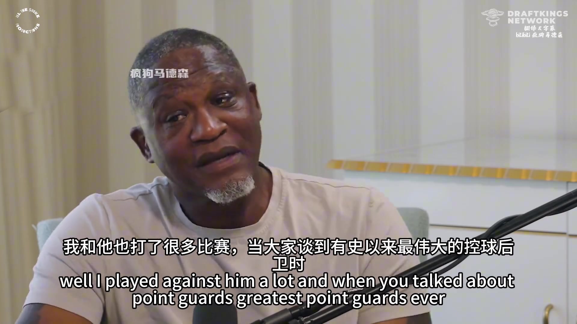 36计哪一计威尔金斯谈魔术师约翰逊:那小子派人色诱我